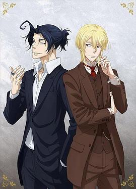 忧国的莫里亚蒂~百合的追忆~