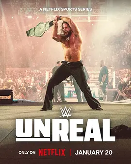 WWE:幕后追踪 第二季