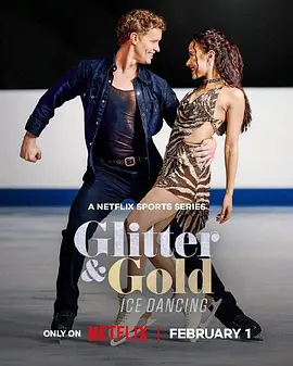 Glitter Gold: Ice Dancing